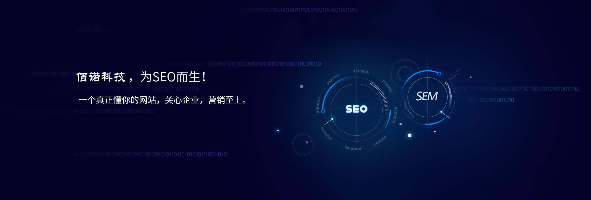 http://ibainuo_com.ecgstech.com